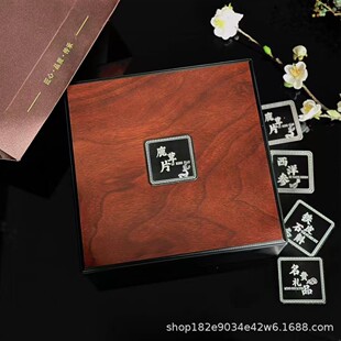 �¿����󅢶Y���FƤʯ���պа��b��¹��Ƭ�Y��ͨ�ð��b��250���b