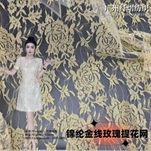 ΢Ӳ ��õ���Ứ�W���U��͸���ٽz���� �r�b�B��ȹ��Y��������