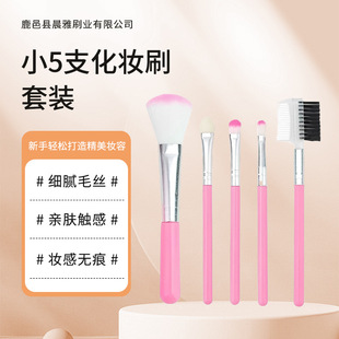 ��������5֧һ����Ӱˢ��y���yˢ���b���y�������Q�F؛�S��ֱ�N