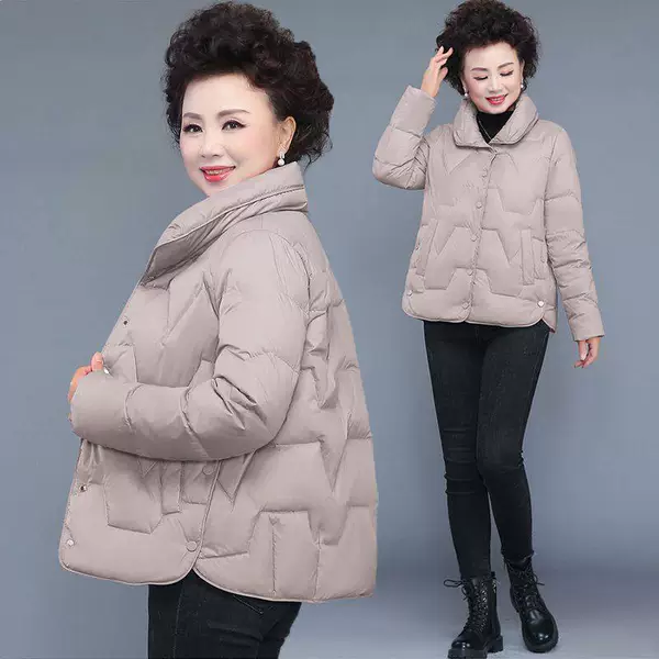 Khaki (cotton style)