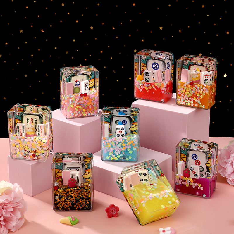 Shake the sound of live explosions national tide quicksand mahjong oil ornaments blind bag liquid creative gifts oil drops wholesale direct sales