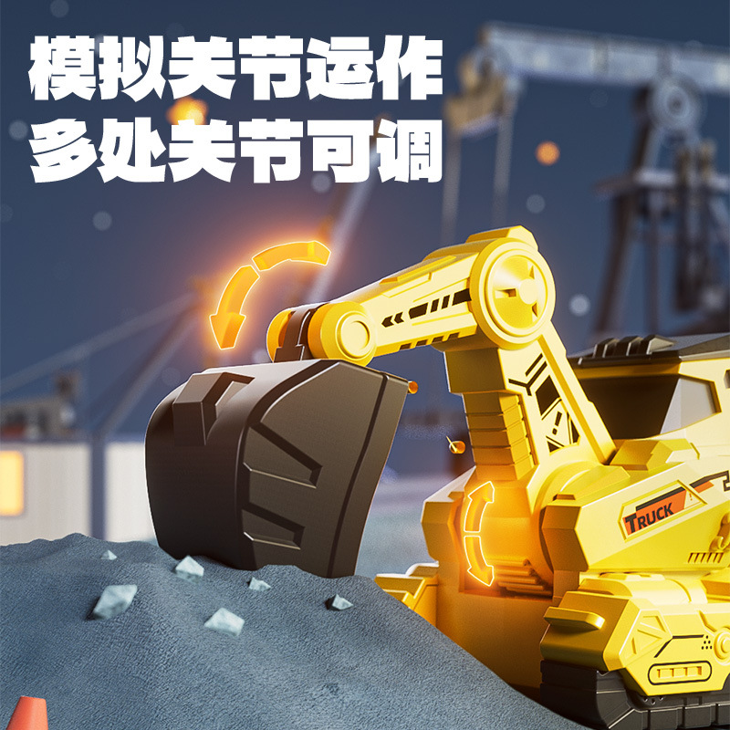 Children's Engineering Car Fire Toy Boy Gift Set Excavator 6 Garbage Bulldozing and Mixing Crane 3-year-old