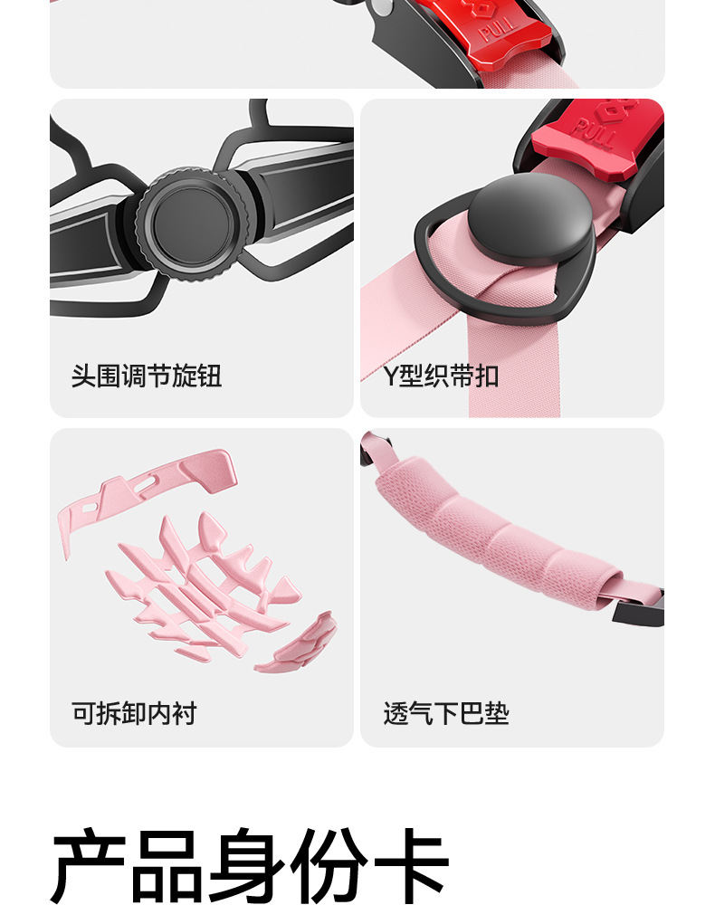 Two Little Bees Children's Helmet for Electric Scooters, Universal for All Seasons, Cycling Safety Helmet, Corporate Purchase Gift