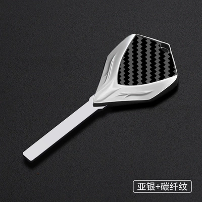 blank suitable for: Motorcycle Key - silver-carbon-fiber-pattern-cf-150aura