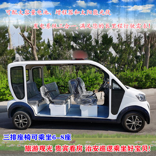 ���ʽ��݆3��6���^��Ѳ߉����܇�S�ҹ���������늃���������