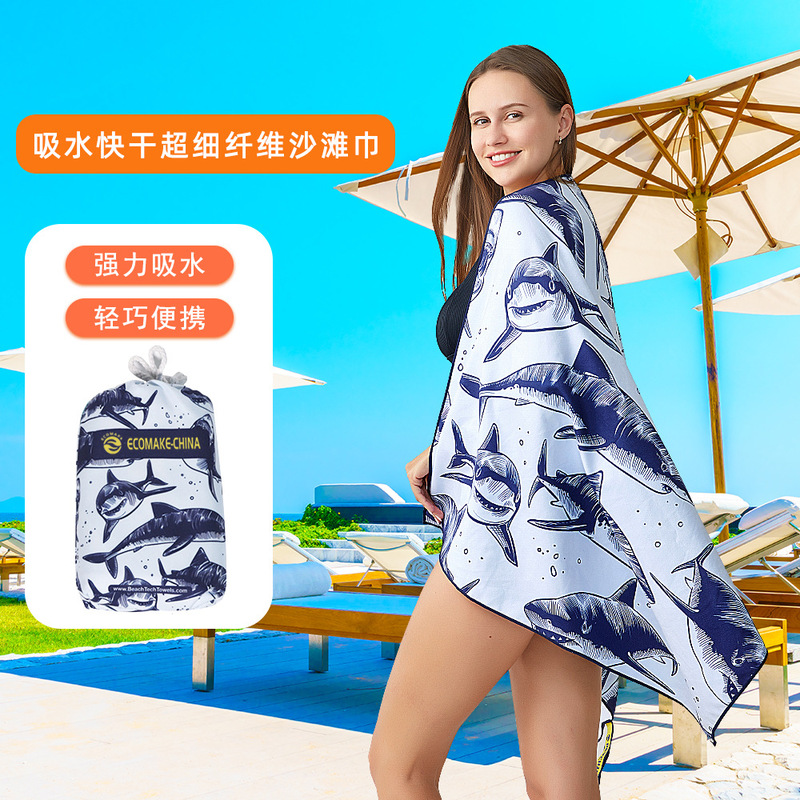 Quick-Drying Printed Shark Series European and American Export Beach Towels, Bath Towels, Fitness Sweat-Absorbent Sunscreen Decorative Beach Shawls Quick-Drying Printed Shark Series European and American Export Beach Towels, Bath Towels, Fitness Sweat-Absorbent Sunscreen Decorative Beach Shawls