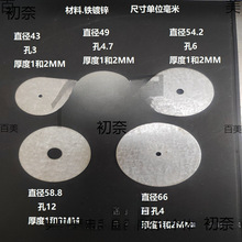 С�׈A���F��\����ֱ��ƽ�|Ȧ�ݽz�F��ᔉ|Ƭ