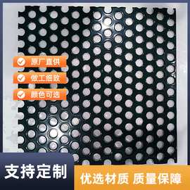 工厂现货304不锈钢冲孔板 过滤网板热镀锌筛网 铝板冲孔网
