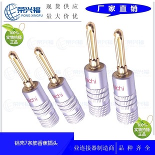 �����ߙn ȫ�X��4mm �㽶���^僽���푲��^���Ⱦ��㽶�� �⺸���^