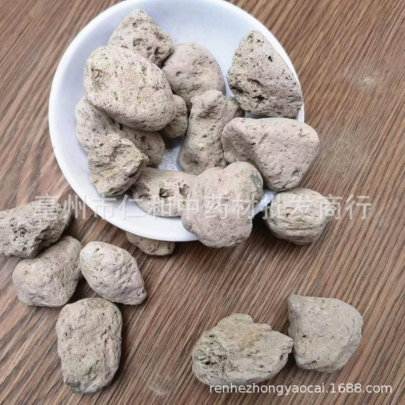 Hai Fu Shi Sea Fossils Dried Mineral Herb Traditional TCM Decoction Ingredient 500g key features