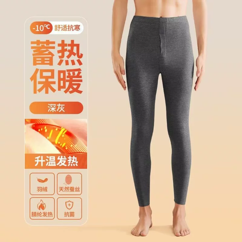 Delong осенние брюки Мужские теплые брюки носить бархат и утолщение осенью и зимой