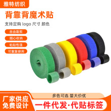 ������ħ�g�N�������������ӏ��o�˙C��������������ճ�ռ{������