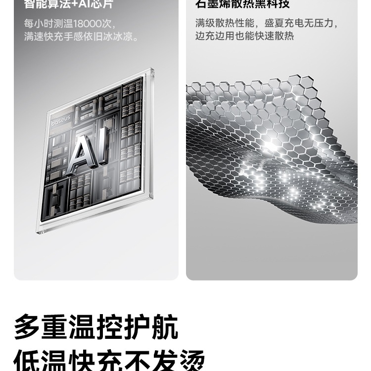 【3c充电宝】2025新款20000毫安大容量自带双线快充移动电源适用|undefined