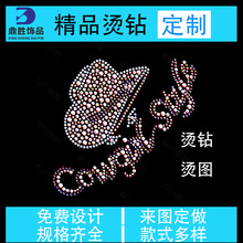 �r�РC���ĸ�l� C�D�C荈D���N���Ƽӹ�Ьñ���b�o��ˮ荠C��