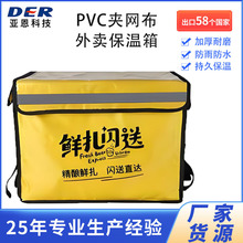 pvc�A�W�� �����ˮ������ĥ�T���������u�������Ͳ��䌣�õ��β�