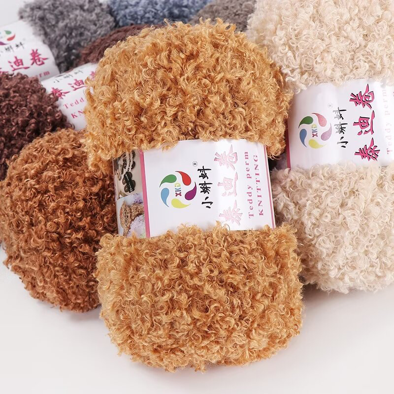 100g Teddy Fleece Yarn Roll for Handmade DIY Knitting Hats and Scarves, Small Tadpole Teddy Roll Yarn for Crochet