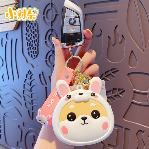 Baimao genuine cartoon Xiaocaichai coin purse keychain pendant creative exquisite headphone key bag gift
