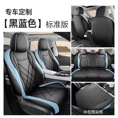 Modelə uyğun (Original) oturacaq örtükləri — accessories, car seat cushions - black-and-blue-standard-version-rear-half-cover-note-the-model-year