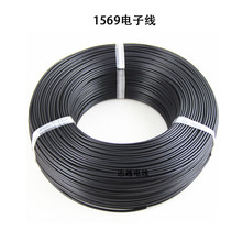 1569-10 12 14 16 18 20 22 24~30AWG # �͜�105��PVC��Ӿ�
