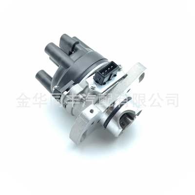 Hyundai Atos 27100-02503 üçün Distribyutor və Alışdırıcı Distribyutor