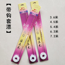 ���y���Ư���M���b�p�h��~�h�~Ư��Ư�~�h�~������ȫ�׳�Ʒ���M