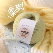 ţ��Ľ˹6�ɳ���녶�d�d���H�w�־�����ñ��ë��diyë���F���l