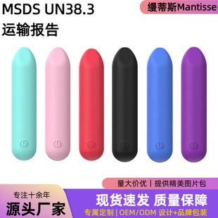 �羳���Q���R�d10�N����Һ�Bȫ���z��y�����ӏ����Ӱ��س�����Ʒ
