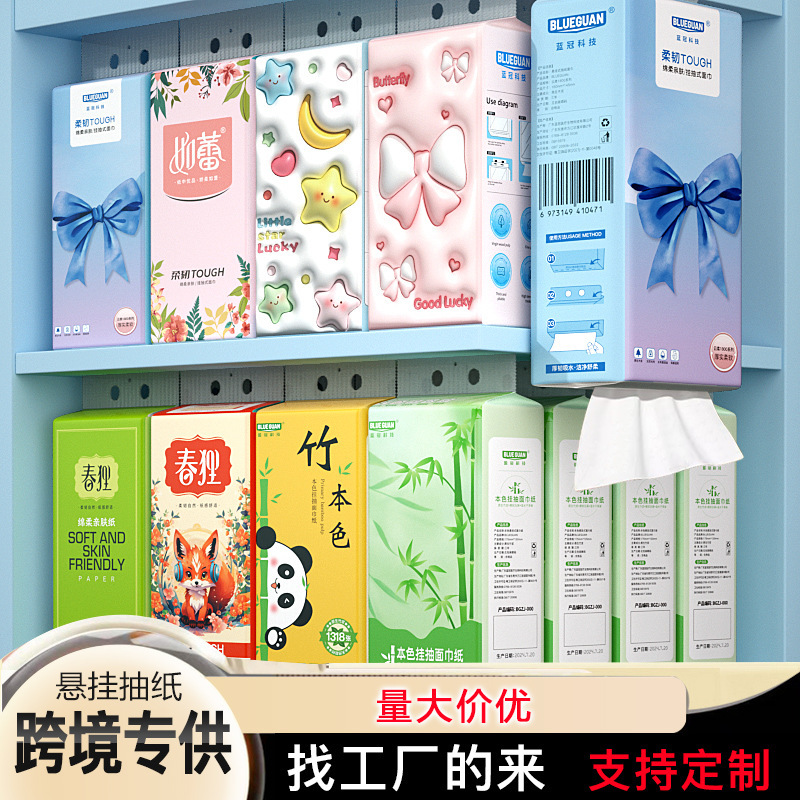 Tissue tissue large box factory wholesale tissue hanging thick tissue facial tissue large bag tissue household sanitary tissue Tissue tissue large box factory wholesale tissue hanging thick tissue facial tissue large bag tissue household sanitary tissue