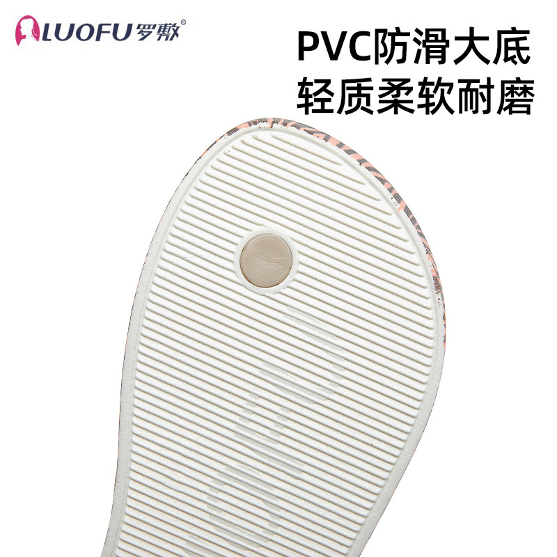 Las nuevas zapatillas antideslizantes de Luo Fu, las mujeres usan los zapatos de la madre de viaje junto al mar de Sanya, la playa es cómoda y suave, chanclas