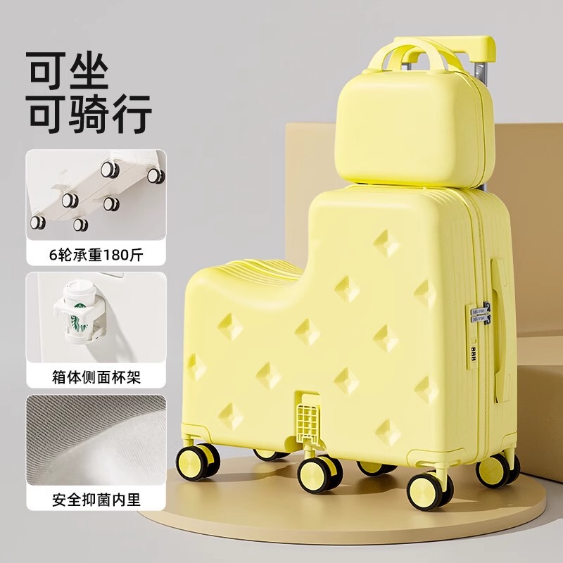 新款儿童行李箱拉杆箱20寸大容量可坐可骑登机箱万向轮6轮旅行箱|undefined