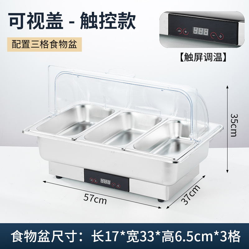 Calefacción eléctrica estufa de comedor buffet aislamiento de acero inoxidable estufa Bufi vajilla de hotel tapa cuadrada desayuno comercial visual