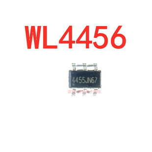 WL4456 �NƬSOT23-6 �o���l��IC/оƬ 315/433M ͨӍ�l���� ȫ��