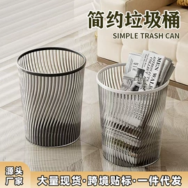 果盘、果篮;盘;碟