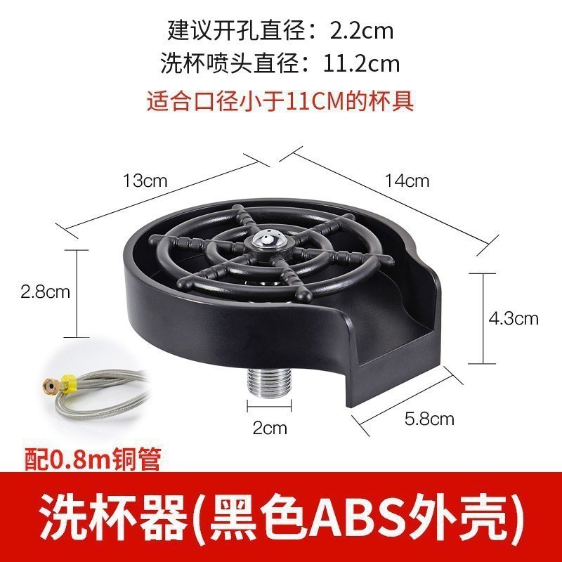 Rojo neto, cocina grande con un solo tanque, lavabo de acero inoxidable 304, lavabo, lavabo, lavabo, lavabo, lavabo, fregadero, fregadero hecho a mano