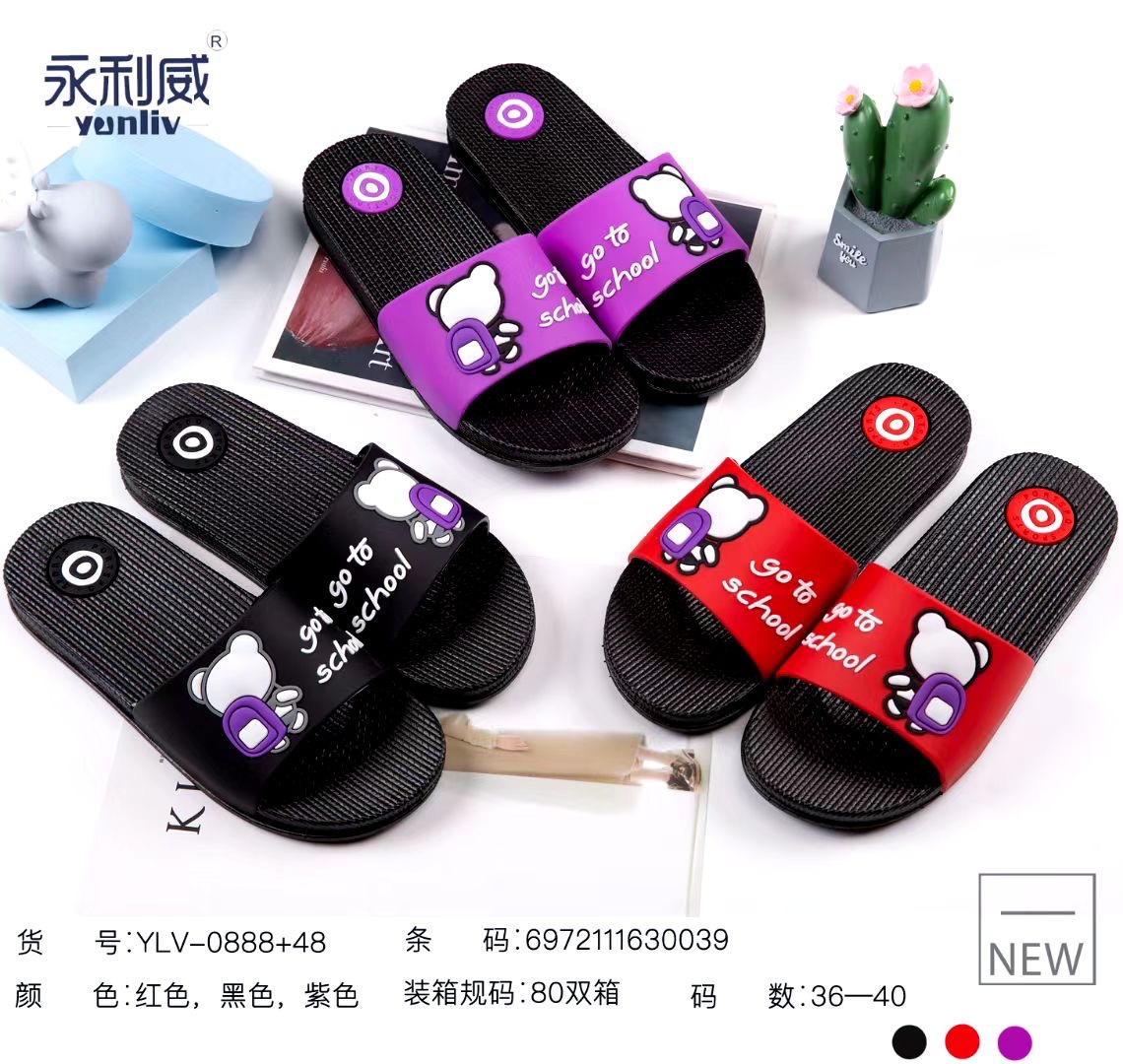 微信图片_20210817154342