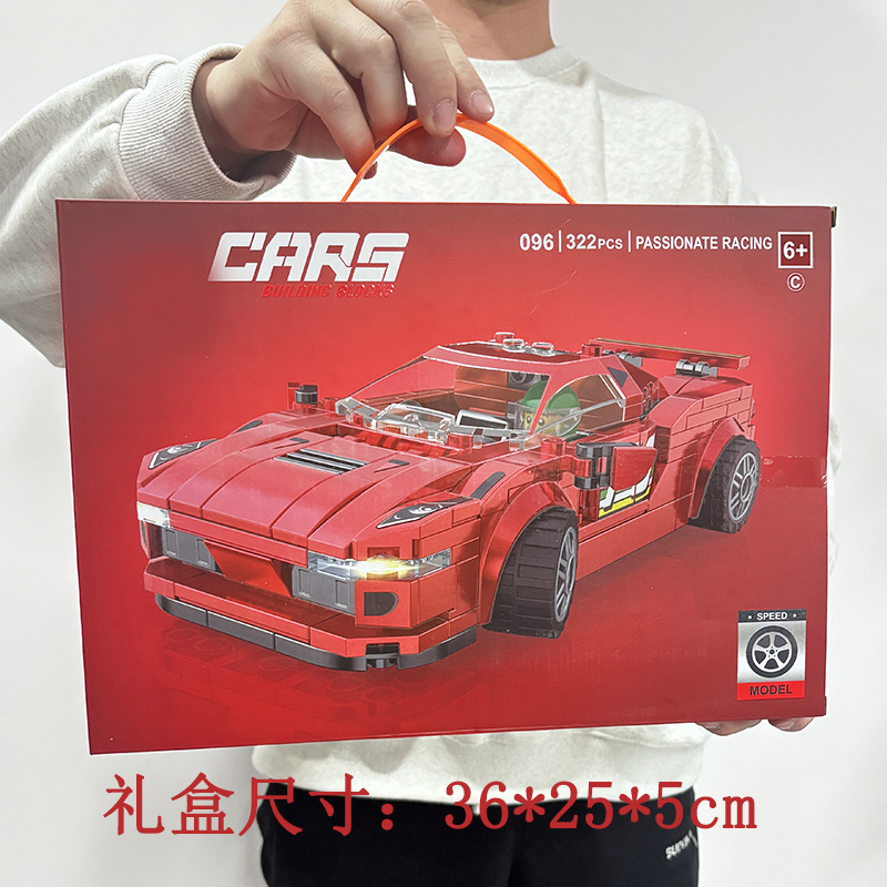 Juguetes de construcción de bloques de carreras cohetes espaciales ensamblaje de bloques de construcción para niños regalos juguetes de puzzle al por mayor