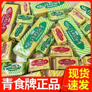 ��ʳ�}����F���\���}���u�خa���f�����ʳ���e��ʽʳƷС���b
