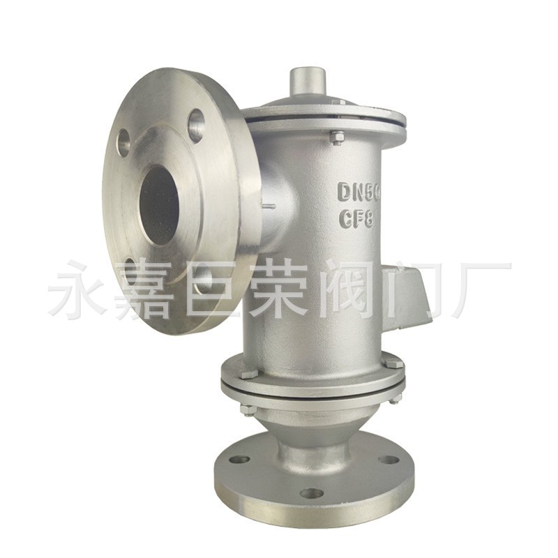 铸钢/不锈钢带接管阻火呼吸阀HXF-16C/P DN25 100 直通式