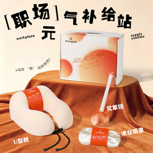 �̎�����I��������LOGO�����̄նYƷ���b�t�����Y���͆T�����ֶY