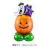 Three dimensional ghost balloon, new collection, halloween