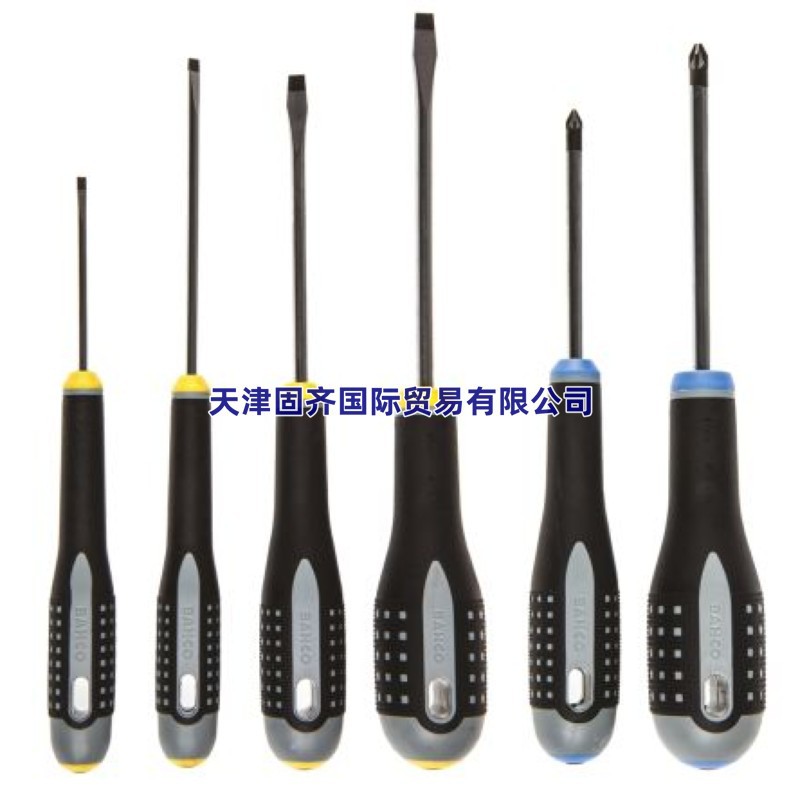 百固Bahco 6件装工程师 螺丝刀套件BE-9882