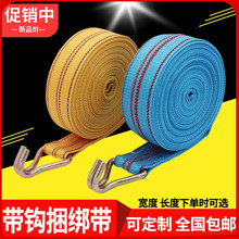 ���h؛܇������ �Ӻ� ��ĥ4CM/5CM/6CM��؛܇�����K���b��̶���