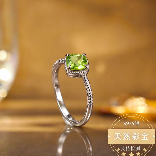 Natural Colored Gemstone Peridot Ring, Small Square Colored Gemstone 925 Silver Ring, Simple French-Style Women's Ring, Jewelry Wholesale