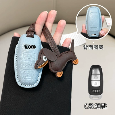 Car key bag small fragrant style key - audi-c-linen-blue-brown-dachshund