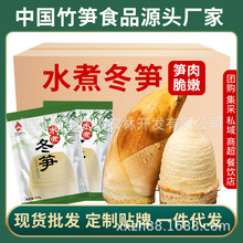 ���Sˮ�󶬹S�����r���S���r��S���Sˮ����ˮ�S500�˴��b�S�Ұl