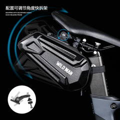 WILD MAN Cross-Border Mountain Bike Rear Bag Road Bike Hard Shell Saddle Bag Cycling Backpack Cycling Gear