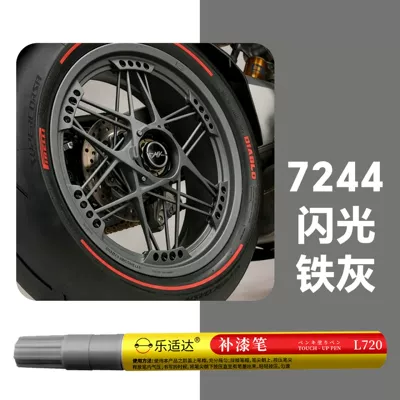 Avtomobil boya qələmləri pen gun gray scratch repair - 7244-flash-silver-gray