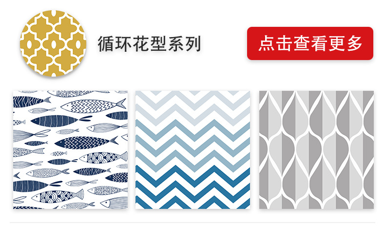 绿岸新详情模板_21.jpg
