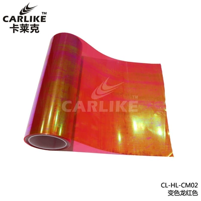 Magic color car chameleon headlight Automotive Film - 03x9m-red