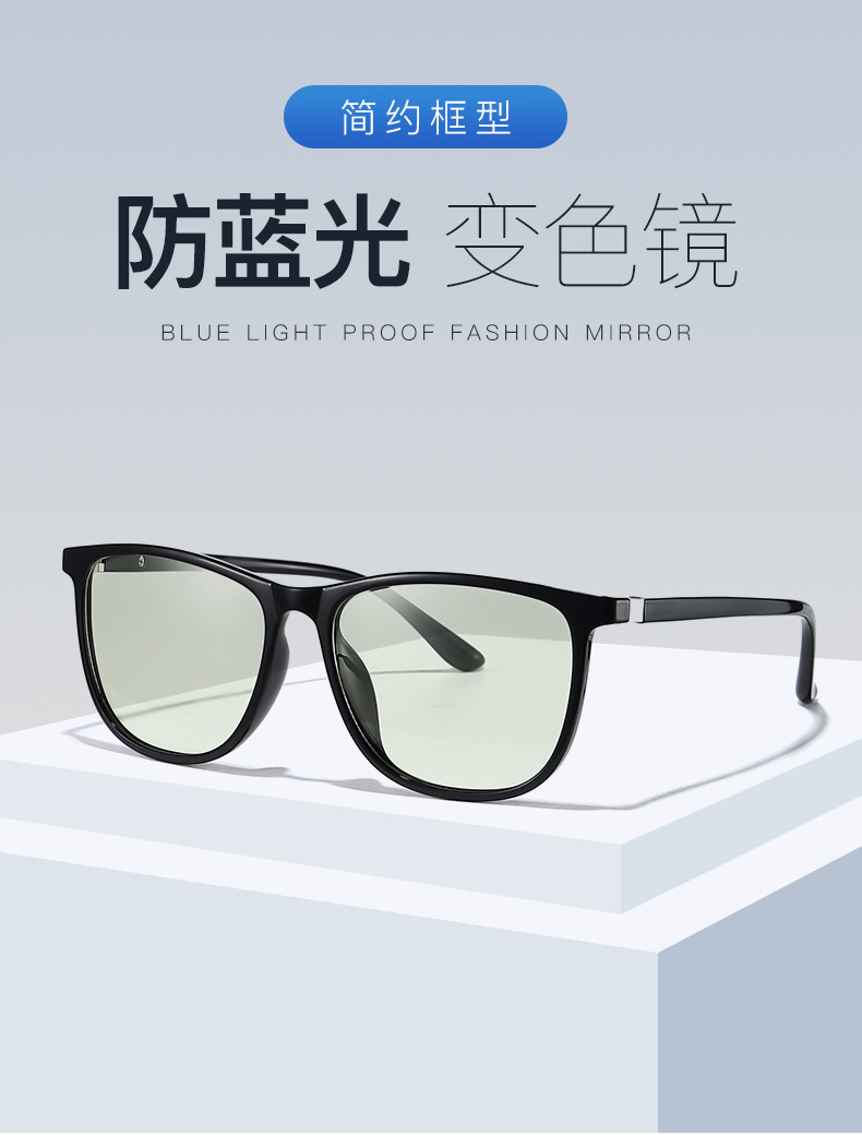 框架_01.jpg